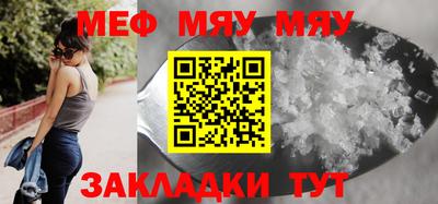 дмт Донской