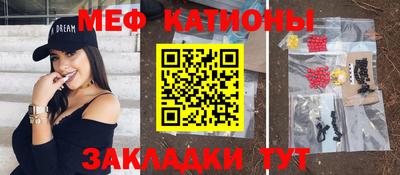 дживик Заводоуковск
