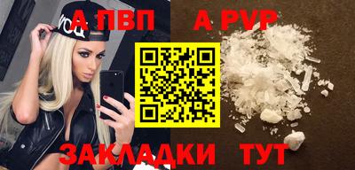 герыч Донецк