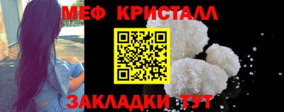 прущие грибы Заволжье