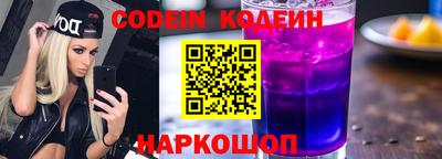 дмт Донской