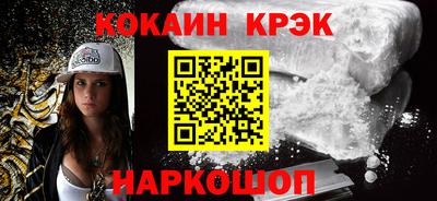 2c-b Дубна