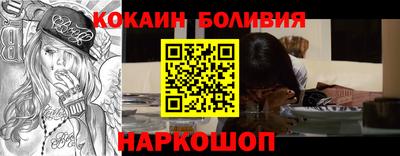 дмт Донской