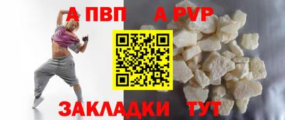 2c-b Дубна