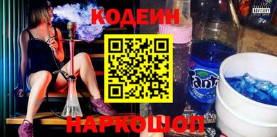 дмт Донской