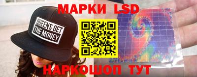 дмт Донской
