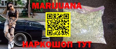 герыч Донецк