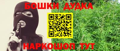 дмт Донской
