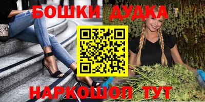 дмт Донской