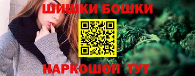 герыч Донецк