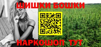 2c-b Дубна