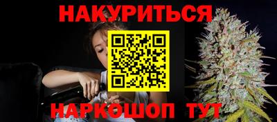 герыч Донецк
