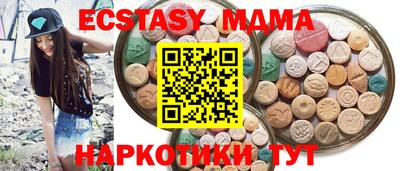 дмт Донской