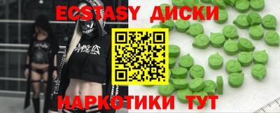 герыч Донецк