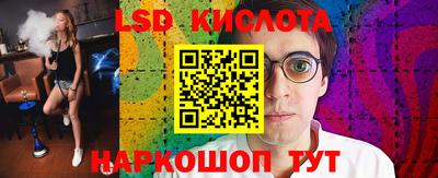 меф Жуковский