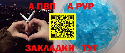 герыч Донецк