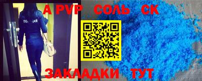 2c-b Дубна