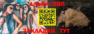 дмт Донской