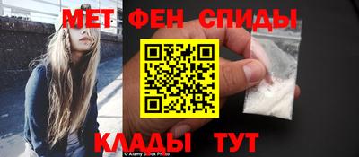 дмт Донской