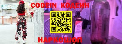 дмт Донской