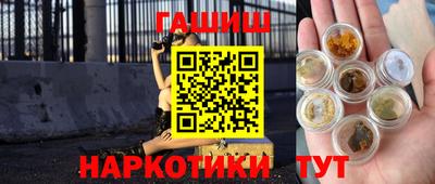2c-b Дубна