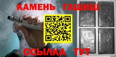 2c-b Дубна