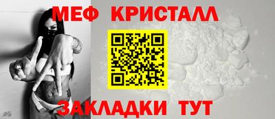 2c-b Дубна