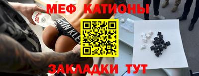 дмт Донской