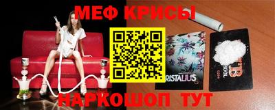 дмт Донской