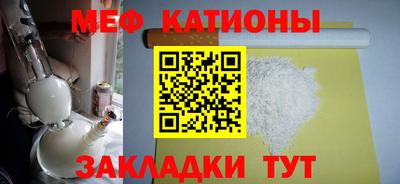2c-b Дубна