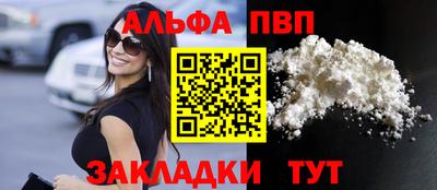 дмт Донской
