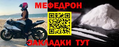 2c-b Дубна