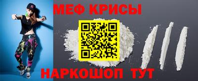 2c-b Дубна